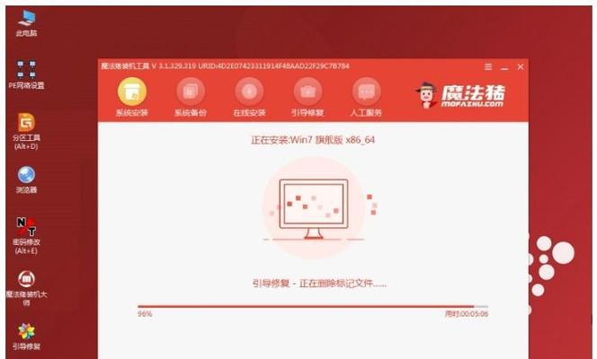 使用U盘将XP系统升级为Win7系统教程（一步步教你如何通过U盘将XP系统升级为Win7系统）