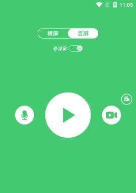 三款强大的电脑屏幕录像软件推荐（记录屏幕精彩瞬间的利器——电脑屏幕录像软件推荐）