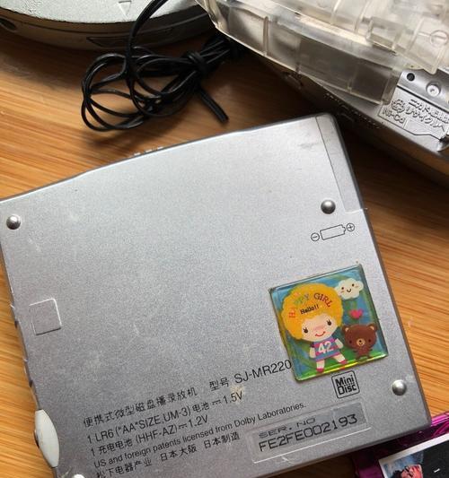 松下MR220音质如何？一款全新音乐体验的引领者（深度解析松下MR220音质表现，探讨其卓越声音细节与魅力）