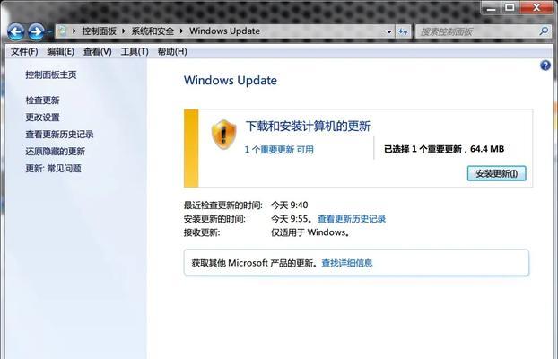 优盘UEFI安装Win7系统教程（快速安装Windows7系统的完整步骤及注意事项）