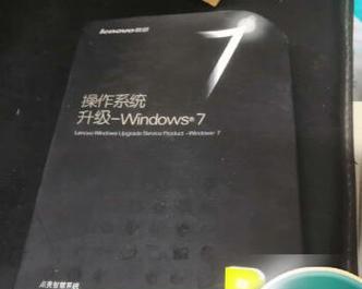 如何重新安装系统（从备份到恢复）