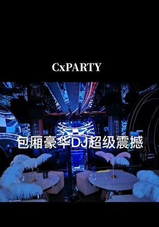 以玩乐助手为主题的文章（提供便利的乐趣娱乐方式，让生活更有趣）