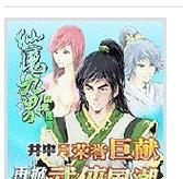 如何进行联想电脑Win7系统重装（详细教程及注意事项）
