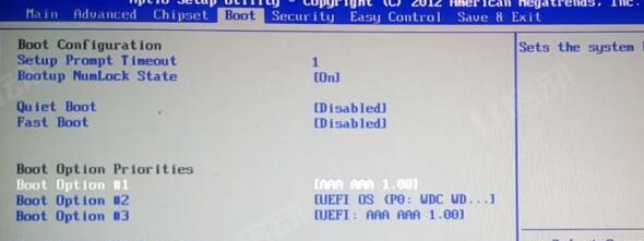 昂达主板XP系统安装教程（详解昂达主板XP系统的安装步骤及注意事项）