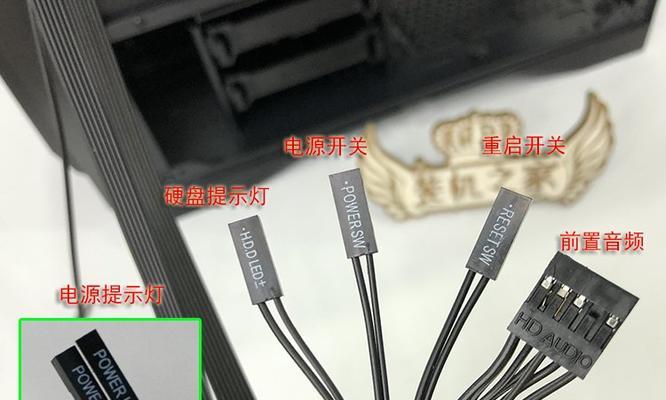 魔法猪装机工具教程（轻松解锁电脑潜力，提高运行效率）