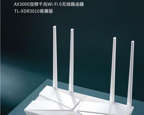 TP7500路由器的性能和功能分析（全面评测TP7500路由器的速度、稳定性和安全性能）