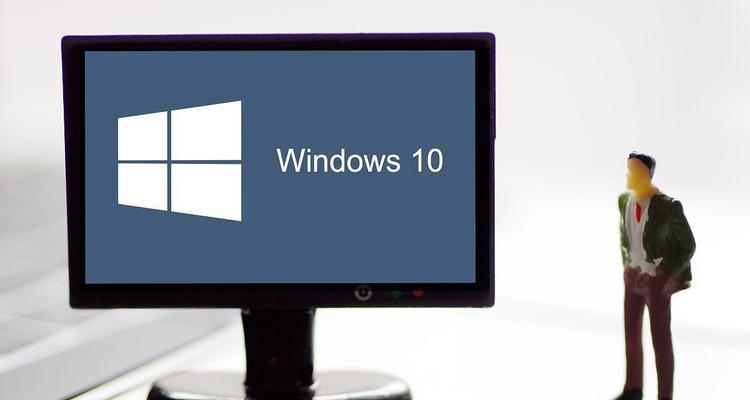 如何进入安全模式——Win10系统的步骤和方法（快速了解Win10系统安全模式，学会正确进入）