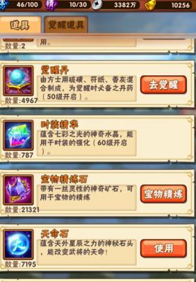 探索以xy助手为主题的智能助手发展现状（改变生活方式、提升工作效率的智能助手—以xy助手）