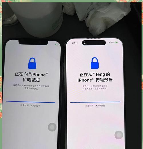 苹果数据迁移的方法与挑战（解析苹果数据迁移的最佳实践和技巧）