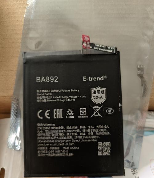 6s高仿电池质量如何？（6s高仿电池耐用性、充电效率、安全性等方面有何表现？）