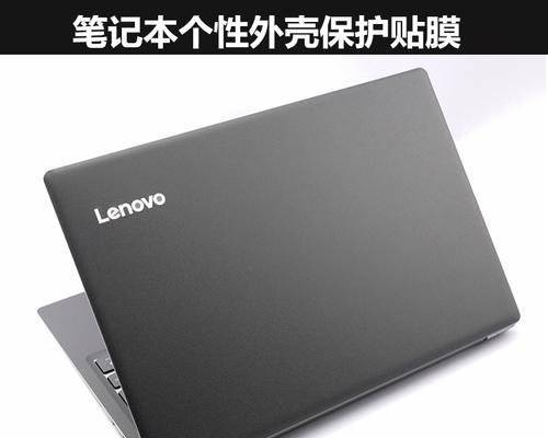 MC505笔记本评测（MC505笔记本的一站式解决方案，满足工作和娱乐需求）