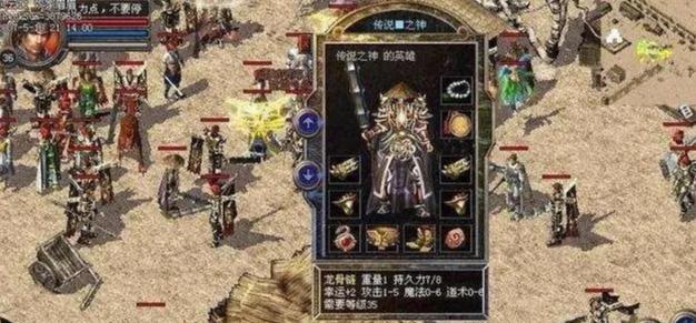 使用U盘安装Win10的详细教程（在U盘上安装Windows10系统，教你简单搞定）