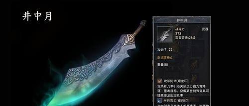 Win10U盘系统安装教程（简明易懂的教程，带你轻松完成U盘系统安装）
