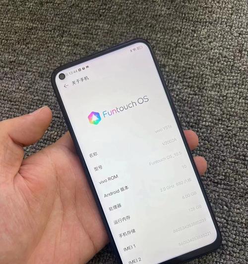 探索VUVoy51A音乐平台的魅力（一个创新的音乐平台让您尽享音乐的魅力）