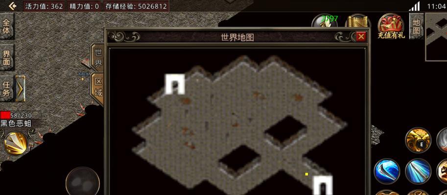 京东教程（在京东购买U盘后，如何利用它来装系统）