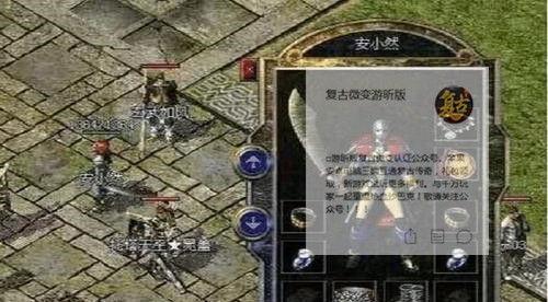 P2314H显示器的性能与特点（高清画质与多功能接口为您带来全新体验）