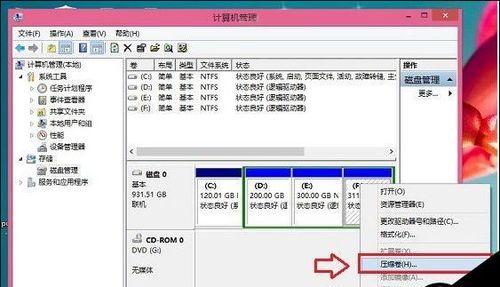 微星MWIN10双系统安装教程（轻松实现微星MWIN10安装双系统的步骤与技巧）