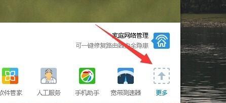 宽带测速网速多少正常？（如何判断宽带网速是否达标，提升网络体验）