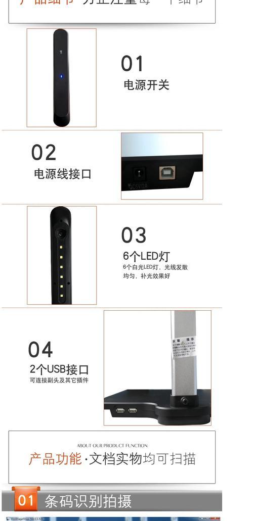 方正电脑使用光盘安装XP系统教程（详细步骤及注意事项，光盘安装XP系统教程）