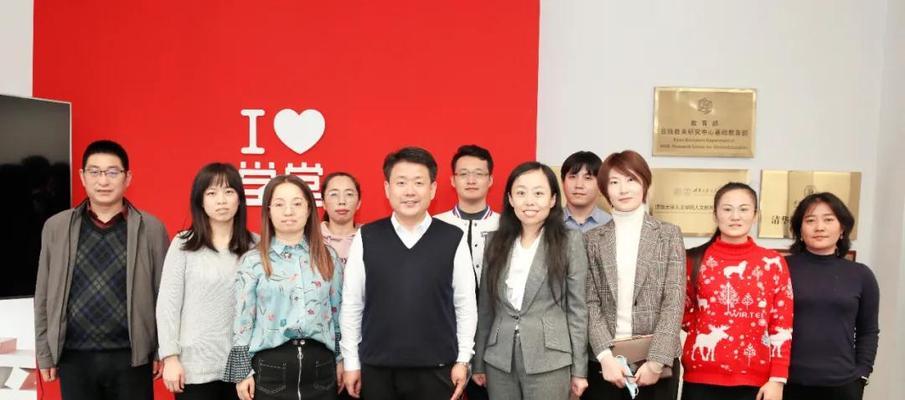 以爱学堂——发展情景与未来展望（教育创新平台，打造个性化学习场景）