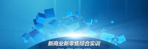 翰智智能手表（探索智能科技，畅享智慧生活）