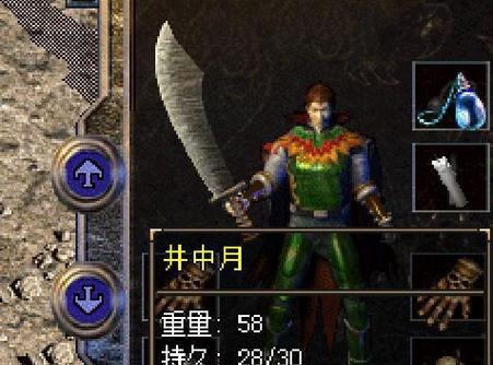 241.4镜头的性能与优势剖析（探索这款镜头的多重功能，满足摄影爱好者的需求）