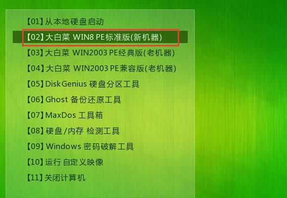 Windows7安装教程——U盘安装指南（使用U盘轻松安装Windows7系统，解决电脑升级和故障问题）