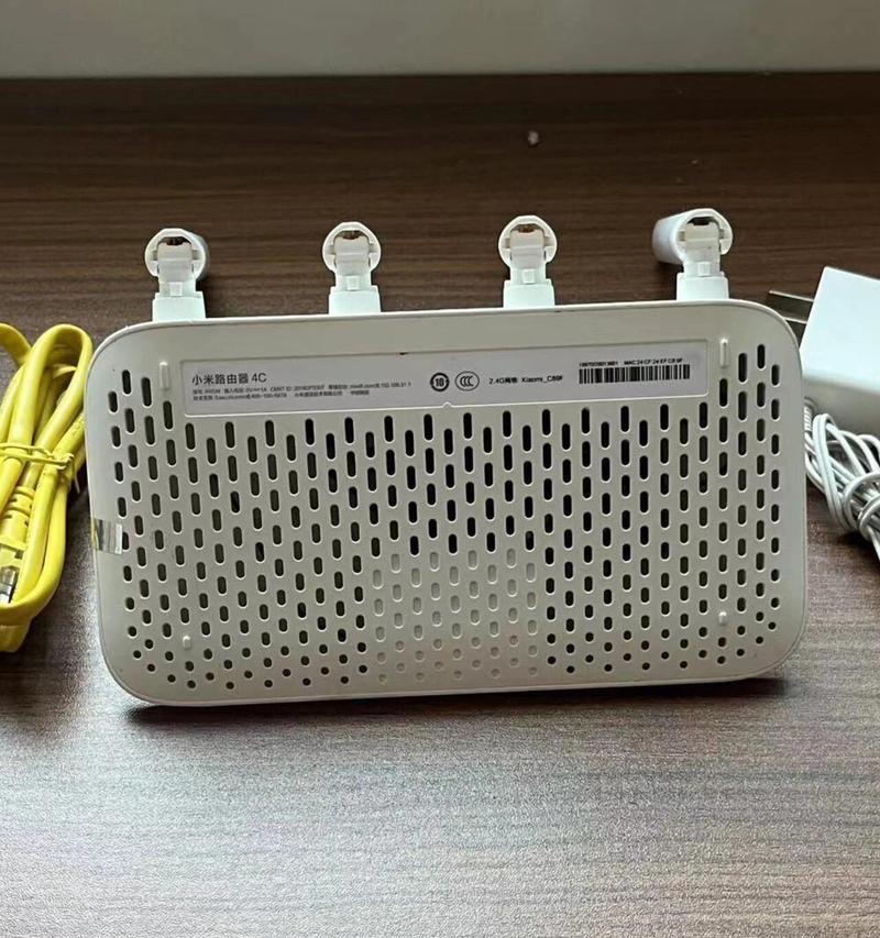 小米4G无线路由器评测（速度稳定快捷，无线网络的首选设备）