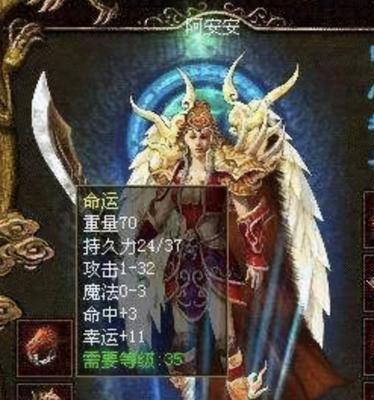 伍歌喇叭（探索伍歌喇叭的声音魅力与先进技术）