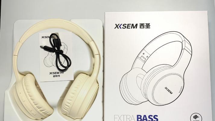 15块耳机的性能和品质如何？（性价比超高的15块耳机推荐！）