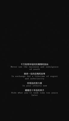手机信息时代下的文字传播艺术（探索手机信息时代下文字传播的创新方式）