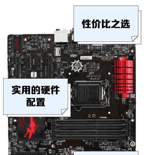 深入解析微星100系列BIOS及教程（探索微星100系列BIOS设置与功能，提供详尽教程指南）