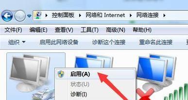 电脑关闭杀毒软件和防火墙的流程（保护电脑安全的关键步骤及操作方法）