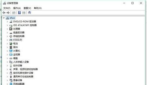 华硕Win10手机系统重装教程（简单易行的步骤，让你的华硕Win10手机恢复如新）