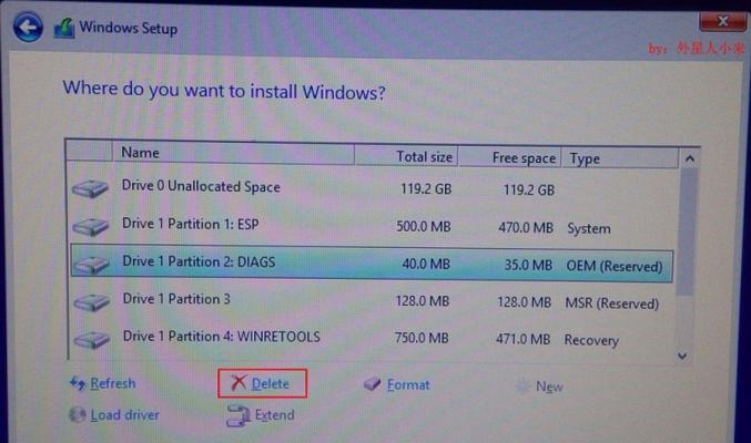 Win10BIOS教程（解锁Win10BIOS功能，揭开外星人操作系统神秘面纱）