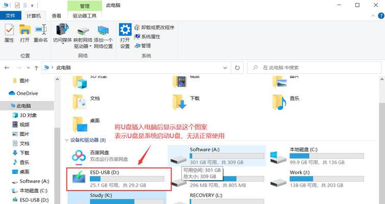 大白菜系统win10系统安装教程（详细教你如何安装大白菜系统win10系统，让电脑速度焕然一新！）