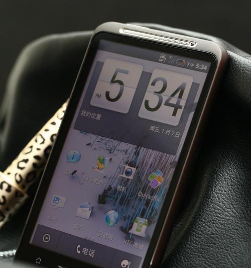HTC手机听歌体验如何？（挖掘HTC手机听歌功能的关键点）