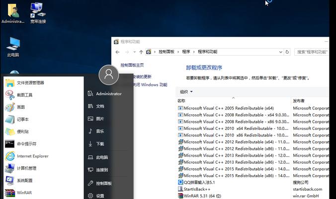 探索Skyiar教程（从零基础到创意设计高手，轻松学习Skyiar教程）
