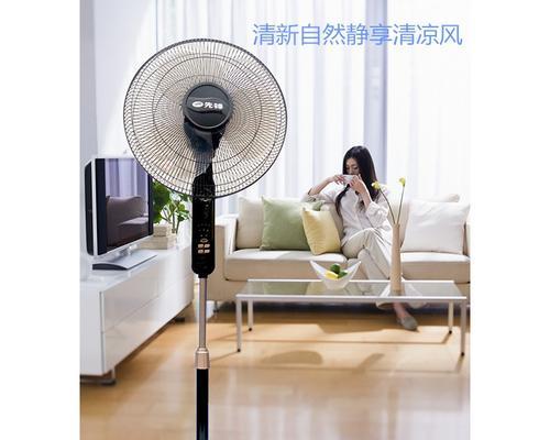迈向电风扇的发展趋势（如何选择最适合的电风扇及其未来发展前景探讨）