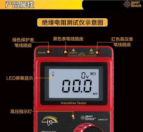 探索907数字的奥秘（解读907数字的象征与影响力）