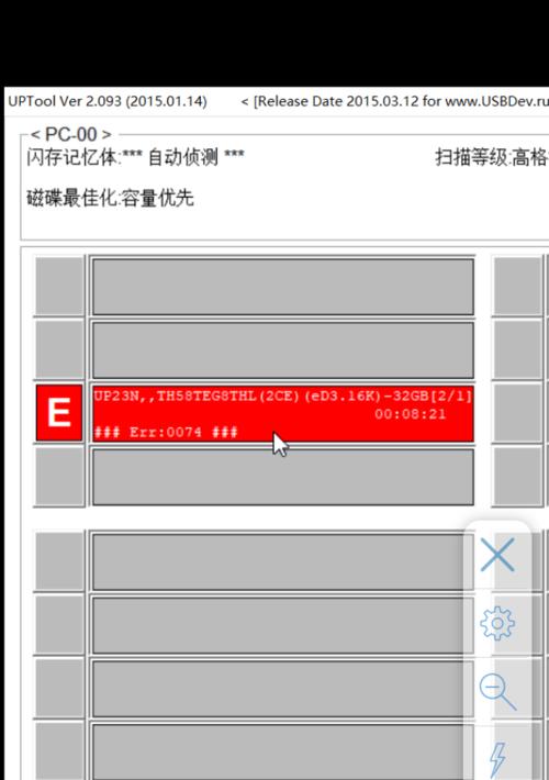 从零开始学习PS2251-06量产教程（轻松掌握数据恢复与存储技术）