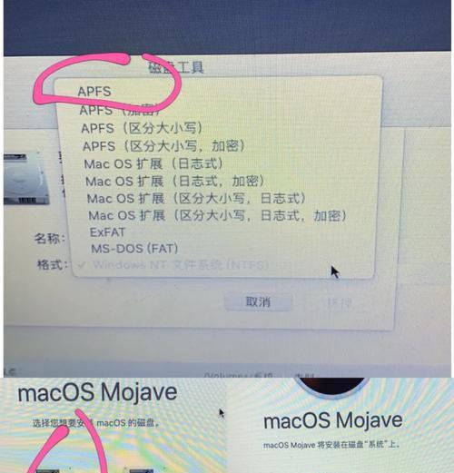电脑系统重装教程（简单步骤帮助你保留重要数据）