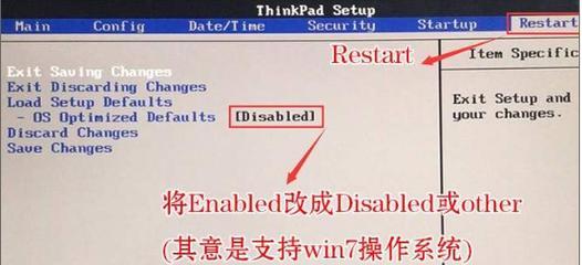 电脑店u盘启动制作教程（一步步教你如何使用u盘制作启动盘）