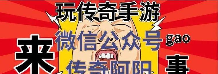 使用PEGhost系统进行安装的简明教程（快速掌握PEGhost系统的安装步骤与技巧）
