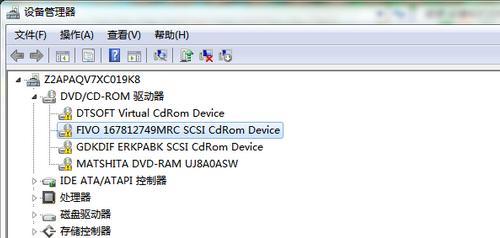 Win10原版镜像硬盘安装教程（Win10原版镜像硬盘安装教程，帮助你快速安装系统，轻松上手使用）