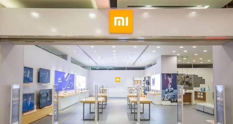 小米专卖店的优势与挑战（探寻小米专卖店在市场中的竞争力和发展前景）