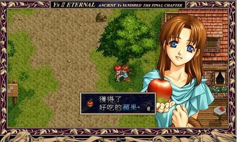 安装DVD9游戏光盘教程（一步步教你安装DVD9游戏光盘，畅玩游戏乐趣）