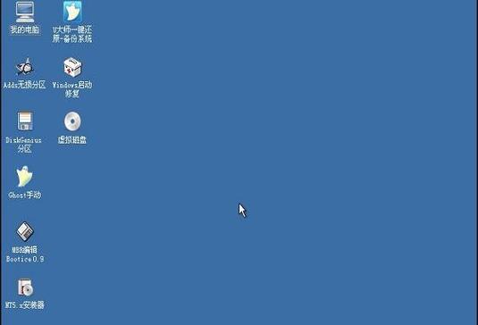 使用U大师启动盘PE安装Win7系统的详细教程（轻松操作，快速安装，让您的电脑重焕青春）