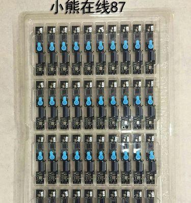 HP8570w散热性能解析（探究HP8570w散热效果及优化方法）