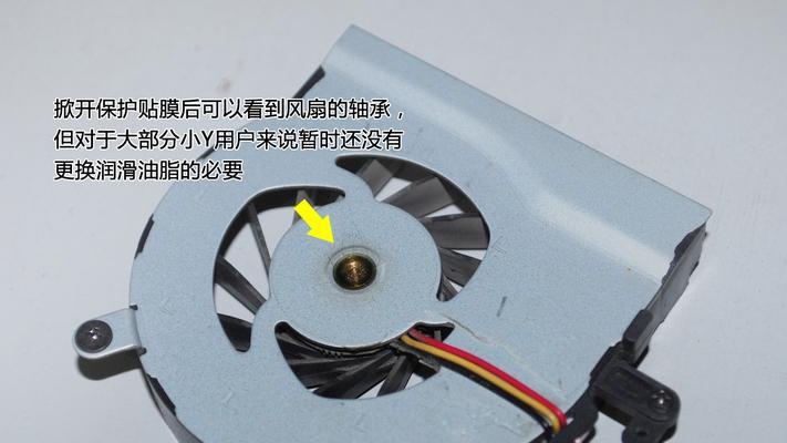 联想Y450重装系统教程（详细步骤教你如何重新安装联想Y450操作系统）
